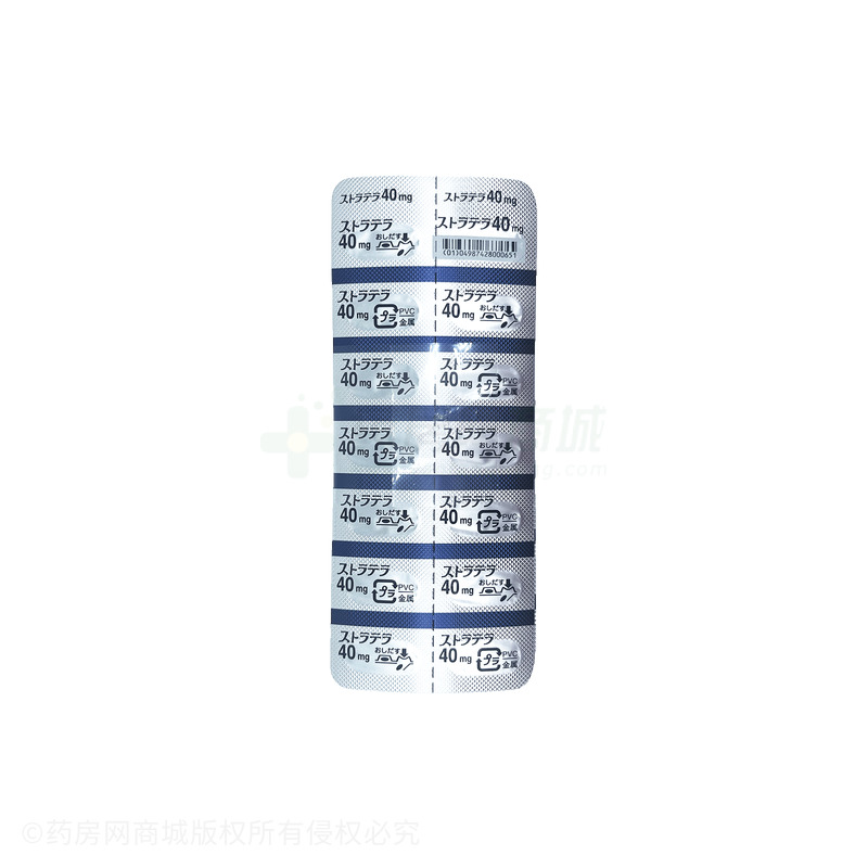 禮來 鹽酸托莫西汀膠囊